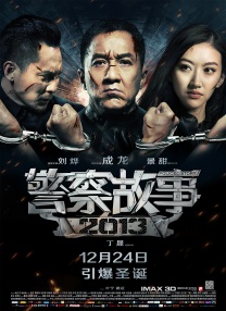老师再来一次