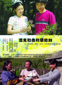 门外汉的偷窥