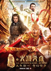 一区二区三区中文