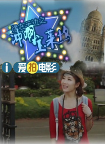 美裸女