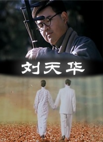 国产黄色自拍视频