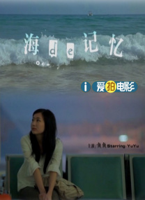 白丝sm