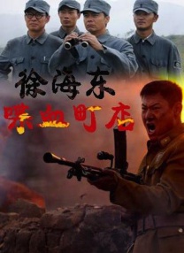国产亚洲精品激情一区二区三区