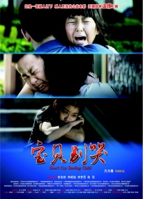 福利免费在线观看