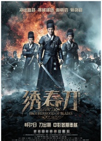 久久久噜久噜久久综合