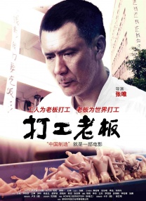 日韩欧美高清