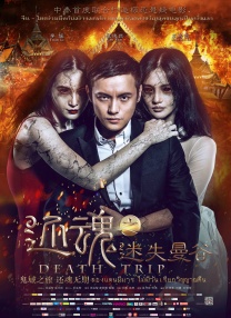 caoprom在线视频国产成人
