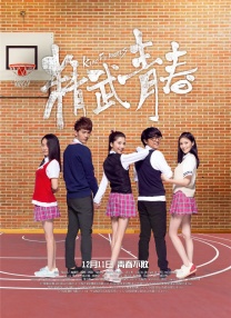 四虎影视永久地址www成人