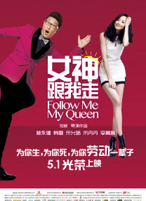 农村少妇xxxx做受下