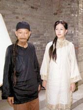 任职的秘书