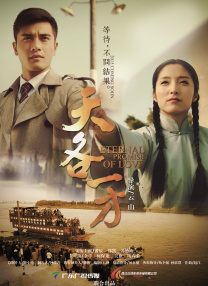 绝种贱男