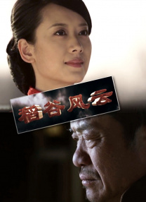 91免费国产在线