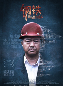 成人香蕉