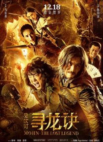 禁止谈恋爱