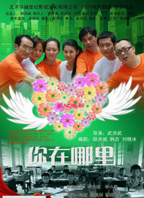 欧美一级片免费播放