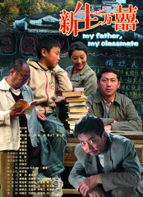 精品日韩国产欧美在线观看