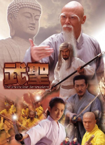 勃士导航