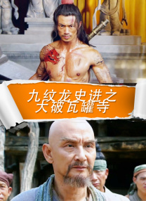 友的妈妈：贪恋岳母