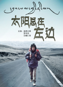 国产久在线观看