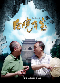亚洲女优在线视频
