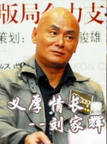 男人鸡鸡捅女人鸡鸡