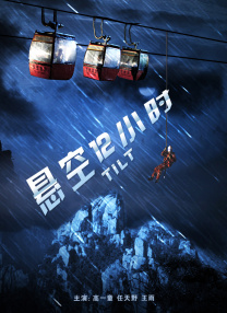 a视频免费在线观看