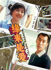 亚洲无毛