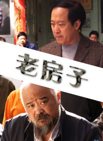 亚洲h动漫在线