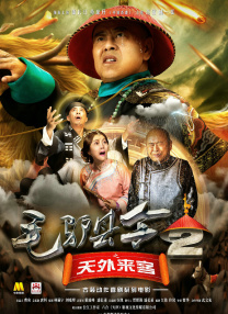 扒丝袜pisiwa久久久久