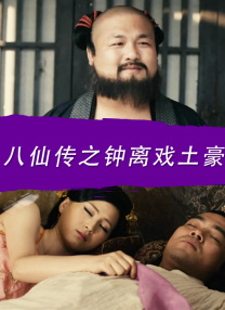 亚洲国产经典