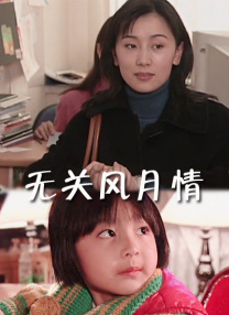 在线看a网站