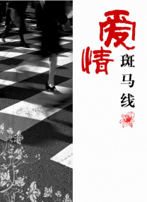 91免费版网站