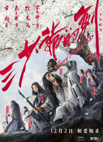 裸体艺术美女
