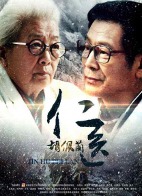 欧美在线视屏