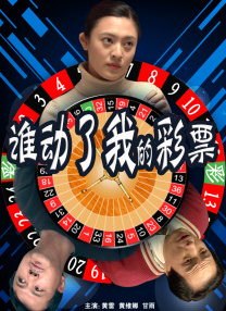 婷婷综合影院