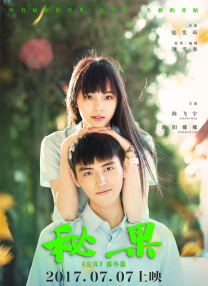 亚洲自拍电影