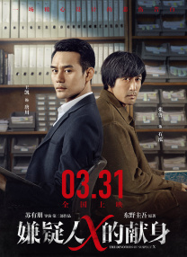 老师…好紧好湿好深视频