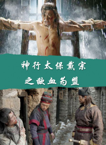 欧美激情中文字幕乱码免费
