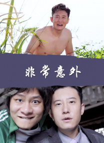 婷婷激情电影