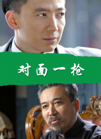 色三级在线观看