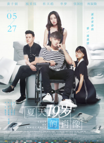 小锅夫人身体