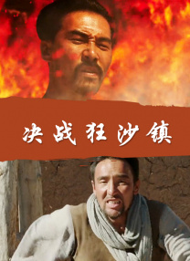 久久一日本道色综合久