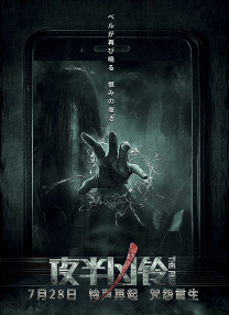 国产精品18久久久久久久久久