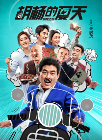 午夜亚洲影院