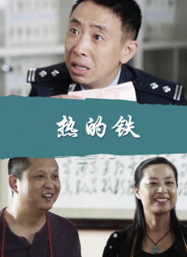 免费日韩在线观看