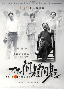 白玉般的她
