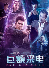 五月天激激婷婷大综合丁香
