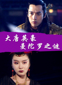 亚洲少妇激情