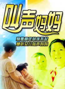 亚洲精品mv免费网站