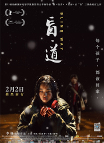 男女私大尺度视频